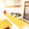 Отель Kyoto Nakagyo-ku - House - Vacation STAY 87920, фото 8