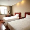 Отель GreenTree Inn Xinzhou Jianshe(S) Road  Express Hotel, фото 5