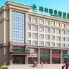 Отель GreenTree Inn Express Cangzhou Nandagang Industrial Park Xinggang Road, фото 1