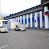 Гостиница Динамо Инн в Волгограде
