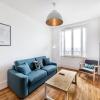 Отель Brand new apartment 2022 Lyon Part-Dieu, фото 6