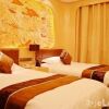 Отель Xian Airport Business Hotel Xishaomen, фото 30