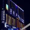Отель Qing Ya Business Hotel, фото 7