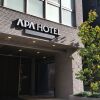 Отель APA Hotel Keikyu Kamata-Ekimae, фото 1