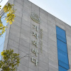 Отель Yeosu Train and Ocean Guest House, фото 9