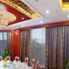 Отель Xishuangbanna Empark Grand Hotel, фото 32