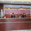 Отель Hanting Express Chaoyang Avenue Branch, фото 9