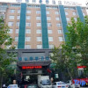 Отель GreenTree Inn Henan Shangqiu Yongcheng Ouya Road Business Hotel, фото 16