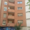 Отель Apartamento Berceo, фото 1
