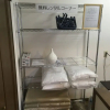 Отель Auberge Minohama Ryuseki West, фото 14