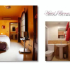 Отель Hostal Romaní, фото 8