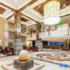 Отель Yinhe Holiday Hotel, фото 2