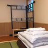 Отель GuestHouse OrangeCabin / Vacation STAY 10820, фото 6