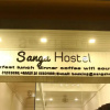 Отель Sanga Hostel, фото 12