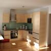 Отель Appartement Enns by Schladmingurlaub, фото 12