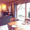Отель chalet Negritelles 1, фото 14