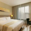 Отель Home Inn Plus (Beijing South Railway Station South Square), фото 14