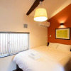 Отель Shiki Homes KURUMI, фото 19