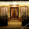 Отель Avalon Hotel, фото 24