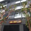 Отель Ang Mor Lao Poshtel - Adults Only - Hostel, фото 1