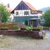 Отель Ferienwohnungen Lindenhof, фото 10