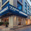 Отель Home Inn Business Travel Hotel (Hangzhou Xihu Lakeside Yintai Pedestrian Street Center), фото 13