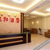 Отель Zhenghe Hotel, фото 7