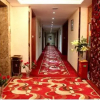 Отель Yiwu Guoheng Hotel, фото 12