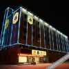 Отель Super 8 Xiangshui Jinhai Road Zhejiang Trade City, фото 6