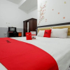 Отель Airy Eco Manyaran Candi Prambanan Timur, фото 10