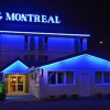 Отель Cit'Hotel Le Montreal, фото 1