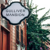 Отель Gulliver Mansion Hotel, фото 1