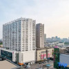 Отель Xana Hotelle (Suqian Xingfu Road Suning Plaza), фото 17