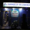 Отель Suradeep Residency, фото 33