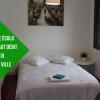 Отель L4 - Green and cosy flat close Paris - WIFI & NETFLIX, фото 10