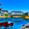 Отель Qinyuan Holiday Hotel, фото 16