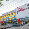 Отель Thank You Inn Junyi Chain Hotel Dongtai Nongken, фото 1