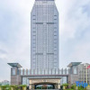Отель Haoyikang Hotel, фото 22