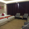 Отель Kanghao Hotel, фото 13