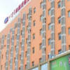 Отель Hanting Hotel Hohhot Wenhuagong Road Branch в Хух-Хоте