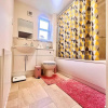 Отель Lovely 2-bed Apartment in Aberdeen, фото 5