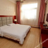 Отель Yangling Jinghao Hotel, фото 3