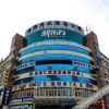Отель Youjia Inn, фото 6