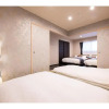 Отель Beppu no yu SARA- Vacation STAY 87960, фото 3