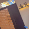 Отель Hunyuan Nanye Homestay, фото 5