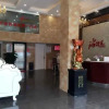 Отель Thank You Express Hotel (Ningdu South Third Ring Road), фото 8