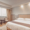 Отель Guilin Crown Prince Hotel, фото 4
