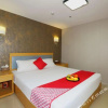 Отель Binjiang Business Hotel, фото 15
