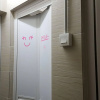 Отель Melaka in Seoul & Cook Guest House - Hostel, фото 12