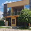 Отель Dopin House, фото 17